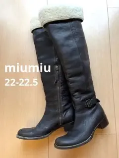 日本限定。MIUMIU エンジニアブーツ ニーハイ ムートンロングブーツ 茶