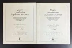 四枚の複製版画 フランス音楽 フゾー社 2点セット まとめ売り コレクション