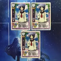 旧リセ　綾弥一条　サイン リセ 旧リセ 綾弥 一条 プロモ - メルカリ