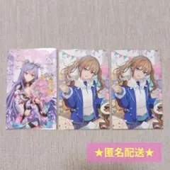 Item thumbnail for item 5898dbf9-2f8f-499d-9c0f-1b81979a749f