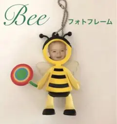 Bee みつばちフォトフレーム　ストラップ　チャーム　蜂　キーホルダー