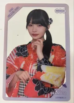 乃木坂46 真夏の全国ツアー2025 購入者特典 C賞 岡本姫奈