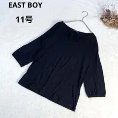 イーストボーイ　コットンブレンド七分袖Tシャツ　カットソー　ブラック　11号