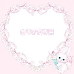 まりさま専用♡硬質ケース♡レースデコ♡フレンチブルー♡ねこ♡