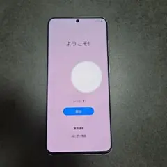 Galaxy S20 5G クラウドホワイトSIMフリー【訳あり品】