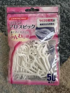 Item thumbnail for item 816a3353-48cc-40ca-b159-c81a557a5e93