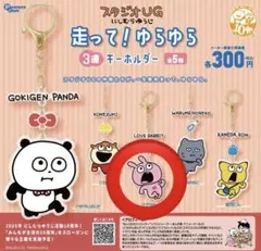 Item thumbnail for item 89520709-de90-461f-9ba2-f1e88a422807