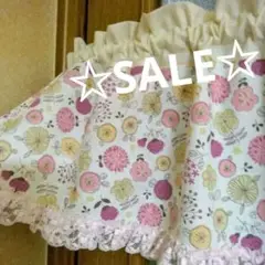 Item thumbnail for item 979e71e5-4a00-4e0f-b297-8e195ec7438b