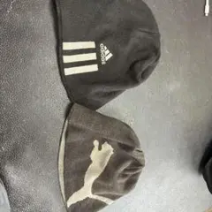 adidas PUMAニット帽2個セット