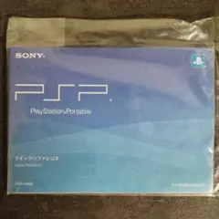 Item thumbnail for item a5d2f27f-7ca7-4eb3-b9c7-c3cbdd1ff7ef