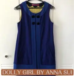 【DOLLY GIRL BY ANNA SUI】レトロワンピース 青