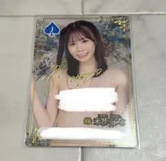 未来なな SR ファントラ