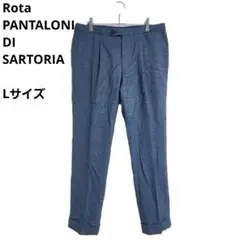 Rota PANTALONI DI SARTORIA スラックス 青 L 上品
