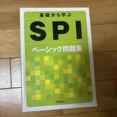 Item thumbnail for item 7bf79a79-5092-443f-9685-90d051c0cc09