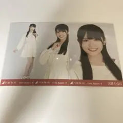 乃木坂46 大越ひなの スウェット 生写真 コンプ 宮城 私服 真夏の全国ツアー