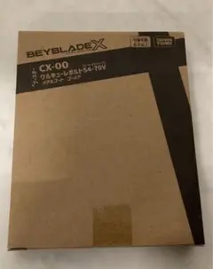 Item thumbnail for item 494266d8-7bef-458a-b67f-052890467795