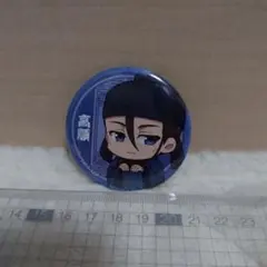 薬屋のひとりごと ViVimus キャラバッジコレクション