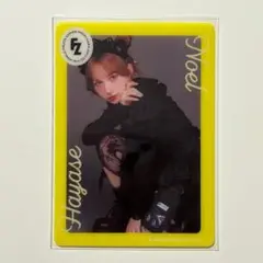 Item thumbnail for item c2b09726-70f6-4779-ab53-ba0e506b8ab3