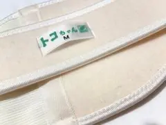 Item thumbnail for item f68fa358-821b-4a93-af83-d57d7cdca703