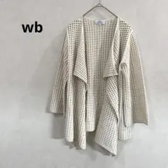 【wb】カーディガン　羽織　透かし編み　アイボリー　フリーサイズ