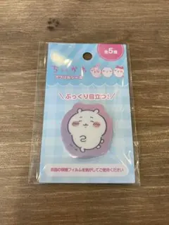 ちいかわ　アクリルシール