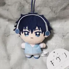 上ノ山立夏 ぬいぷりけmini 映画 ギヴン 海へ