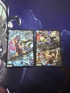 黄昏ミミ＆トワイライトMk3 挑戦のヒロイン