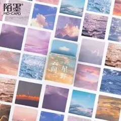 フレークシール 46枚 空 海 風景 景色 海外ステッカー 韓国雑貨 099