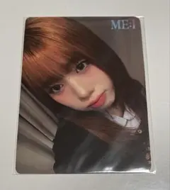 ME:I ミーアイ 高見文寧 CD予約 セルカ トレカ