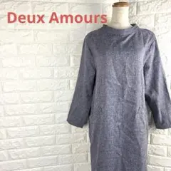 Item thumbnail for item 64055f82-71cb-4bab-bb8f-e3c2c3e0b297