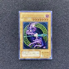 遊戯王　ブラック・マジシャン　レリーフ