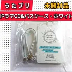 Item thumbnail for item 3f6861f2-eb1b-46c9-8724-8f3d82bf8869