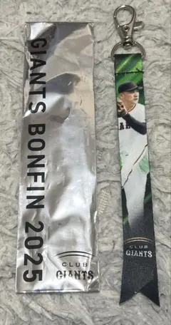 2025 ジャイアンツ ボンフィン 田中将大