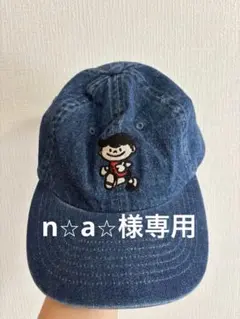 ゲンキくんキャップ