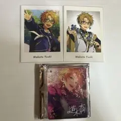 あんスタ 遊木真 まとめ売り