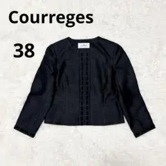 Courreges クレージュ ノーカラージャケット ブラック フォーマル 38