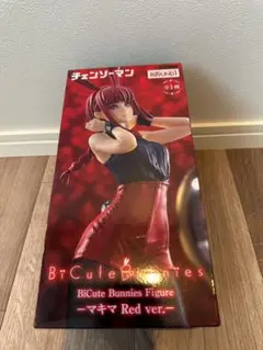 【新品未開封】チェンソーマン　マキマ Red ver