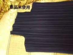 新品未使用! ISSEY MIYAKE イッセイミヤケ プリーツプリーズ 黒 4