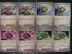 ペパー　ネストボール　エヴォリューション　デヴォリューション　各2枚