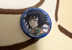 Item thumbnail for item c45ea3aa-a907-40fc-b222-f05ea13f3a31