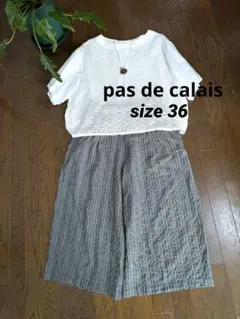 pas de calais バドカレ ガウチョパンツ 36 麻混