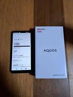 AQUOS sense5G docomo 本体 SH-53A