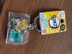 新品未使用 鬼滅の刃 メタルキーホルダー