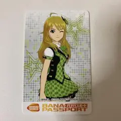 バナパスポート　アイドルマスター