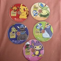 ポケモンTVアニメコレクションDVD 5枚セット 〜ポケモンバトル編〜