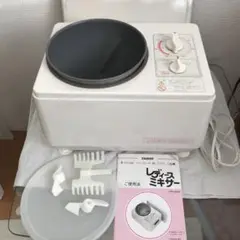 すも　大正電気 レディースミキサー KN-200 こね機 ホームベーカリー KN200 レディースミキサー 1個 大正電機販売 【通販モノタロウ】