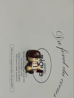 パワプロくん　東北楽天ゴールデンイーグルス