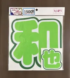 Item thumbnail for item 347acccc-270c-4c08-8754-e2d0f6fb6547