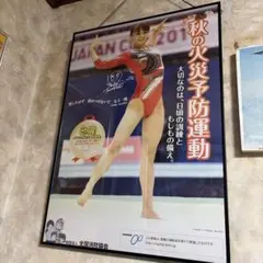 Item thumbnail for item 56e767d1-7761-4b83-9fc9-731791267685