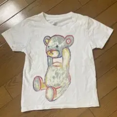 コントロールベア　110 白